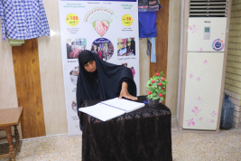 فرع البصرة: تسليم الكفالة الشهرية المقدمة من (السيد/ اينار مجيد)