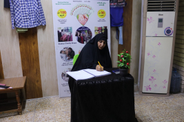 فرع البصرة: تسليم الكفالة الشهرية المقدمة من (السيد/ حسام جاسم الحساني)