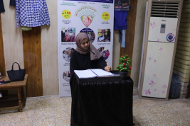 فرع البصرة: تسليم الكفالة الشهرية المقدمة من (السيد/ حسام جاسم الحساني)