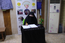 فرع البصرة : تسليم كفالة الأيتام الشهرية لأسرة الأرملة المتعففة ( يسرى . ع ) .