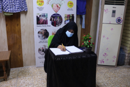 فرع البصرة: تسليم الكفالة الشهرية المقدمة من (السيدة/ فرح حبيب)