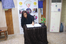 فرع البصرة: تسليم الكفالة الشهرية المقدمة من (السيدة/ زينب طه)