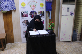 فرع البصرة : تسليم كفالة الأيتام الشهرية لأسرة الأرملة المتعففة ( شيرين . ن ) .