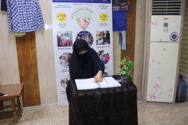 فرع البصرة: تسليم الكفالة الشهرية المقدمة من (السيد/ خالد شيعان)