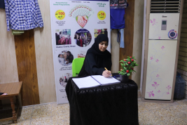 فرع البصرة: تسليم الكفالة الشهرية المقدمة من (السيد/ علي حسان)