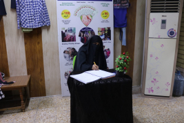 فرع البصرة: تسليم الكفالة الشهرية المقدمة من (السيد/ محمد أحمد)