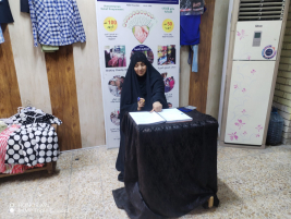 فرع البصرة : تسليم كفالة الأيتام الشهرية لأسرة الأرملة المتعففة ( سناء . ع . أ ) .