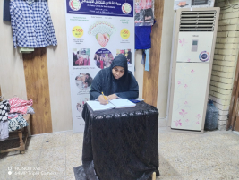 فرع البصرة : تسليم كفالة الأيتام الشهرية لأسرة الأرملة المتعففة ( سهام . ض . د ) .