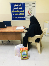 فرع مدينة الصدر: تسليم التبرع الوارد من (تبرعات المحسنين الكرام)