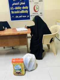 فرع مدينة الصدر: تسليم التبرع الوارد من (تبرعات المحسنين الكرام)