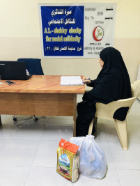 فرع مدينة الصدر: تسليم كفالة الأيتام الشهرية المقدمة من (السيد/ عماد عبود)