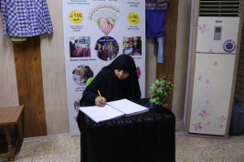 فرع البصرة : تسليم كفالة الأيتام الشهرية لأسرة الأرملة المتعففة ( زينب . ح . ر ) .