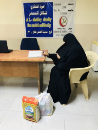 فرع مدينة الصدر: تسليم التبرع الوارد من (السيدة/ فاعلة خير)