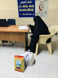 فرع مدينة الصدر: تسليم التبرع الوارد من (تبرعات المحسنين الكرام)