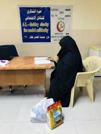 فرع مدينة الصدر: تسليم التبرع الوارد من (تبرعات المحسنين الكرام) 