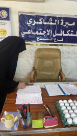 فرع البياع : تسليم كفالة الايتام  الشهرية الواردة من المتبرعة الكريمة /  زينب جهاد  .