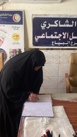 فرع البياع : تسليم كفالة الايتام  الشهرية الواردة من المتبرع الكريم /  مير موسوي 