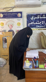 فرع البياع : تسليم كفالة الايتام الشهرية لأسرة الارملة ( هاجر . ع . ح ) .