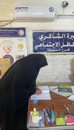 فرع البياع : تسليم الأعانة الشهرية لأسرة المتعففة ( أسيل . ح . ص ) .