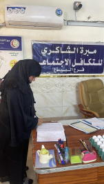فرع البياع : تسليم الكفالة الشهرية الواردة من المتبرع الكريم / نبيل البزاز