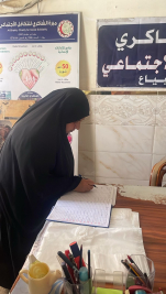 فرع البياع : تسليم الكفالة الشهرية الواردة من المتبرع الكريم / انمار .