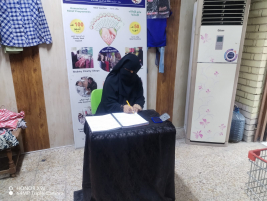 فرع البصرة : تسليم كفالة الأيتام الشهرية من المتبرع الكريم / اينار مجيد
