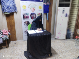 فرع البصرة : تسليم كفالة الأيتام الشهرية لأسرة الأرملة المتعففة ( بشرى . ص . س ) .