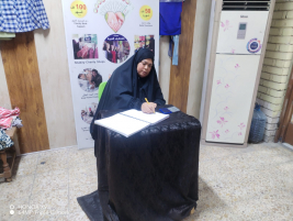 فرع البصرة : تسليم كفالة الأيتام الشهرية من المتبرعة الكريمة / زينب عبد الزهرة