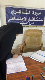 فرع البياع : تسليم كفالة الايتام الشهرية من المتبرع الكريم الدكتور / حيدر مجيد 