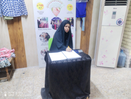 فرع البصرة: تسليم التبرع الوارد من (تبرعات المحسنين الكرام)