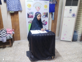 فرع البصرة : تسليم الاعانات الشهرية الواردة من المتبرع الكريم / هيثم كبـــه .