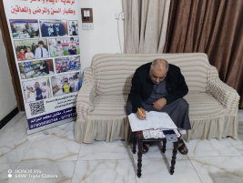 فرع البصرة : تسليم الاعانات الشهرية الواردة من المتبرعة الكريمة / مرام كبـــه .  