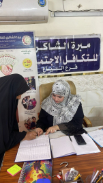 فرع البياع: تسليم كفالة الأيتام الشهرية المقدمة من (السيد/ مير الموسوي)
