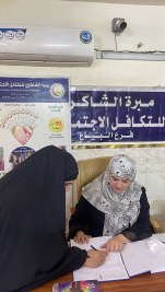 تسليم كفالة الايتام الشهرية لأسرة الارملة المتعففة ( هاجر . ع . ح ) من المتبرع /  مير موسوي 