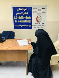 فرع مدينة الصدر: تسليم كفالة الأيتام الشهرية المقدمة من (الدكتور/ أ. م.) 