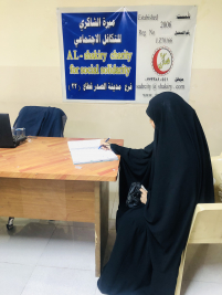 فرع مدينة الصدر: تسليم كفالة الأيتام الشهرية المقدمة من (الدكتور/ أ. م.) 