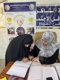 فرع البياع/ تسليم كفالة الأيتام الواردة من المتبرعة الكريمة ( سهاد الساعاتي ) .