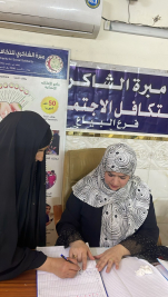 فرع البياع / تسليم كفالة الأيتام لأسرة الأرملة ( حميده . ك . ع ) .  
