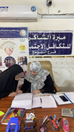 فــرع البيــاع / تسليم الأعانة الشهرية لأسرة  المتعفف ( عـــدنان . ف . م  ) .