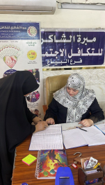 فــرع البياع / تسليم الاعانة الشهرية للمتعففة ( فضيله . م . ع ) .