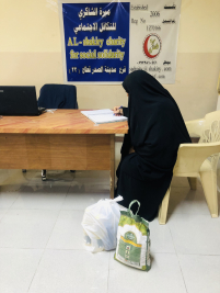 فرع مدينة الصدر: تسليم كفالة الأيتام الشهرية المقدمة من (السيد/ حسن الركابي)