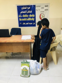 فرع مدينة الصدر: تسليم التبرع الوارد من (تبرعات المحسنين الكرام)