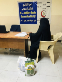 فرع مدينة الصدر: تسليم التبرع الوارد من (تبرعات المحسنين الكرام)