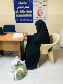 فرع مدينة الصدر: تسليم التبرع الوارد من (تبرعات المحسنين الكرام)
