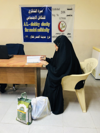 فرع مدينة الصدر: تسليم التبرع الوارد من (تبرعات المحسنين الكرام)