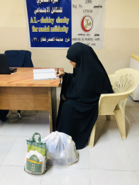 فرع مدينة الصدر: تسليم الكفالة الشهرية المقدمة من (السيدة/ عالية وايت)