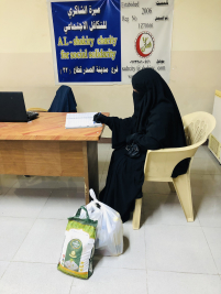 فرع مدينة الصدر: تسليم كفالة الأيتام الشهرية المقدمة من (السيدة نزهت الحسني)