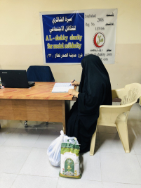 فرع مدينة الصدر: تسليم الكفالة الشهرية المقدمة من (السيدة عالية جواد)
