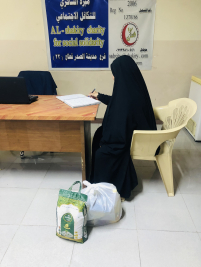 فرع مدينة الصدر: تسليم الكفالة الشهرية المقدمة من (السيدة/ عالية جواد)