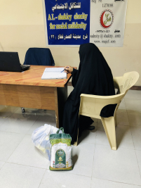 فرع مدينة الصدر: تسليم الكفالة الشهرية المقدمة من (السيدة/ عالية جواد)